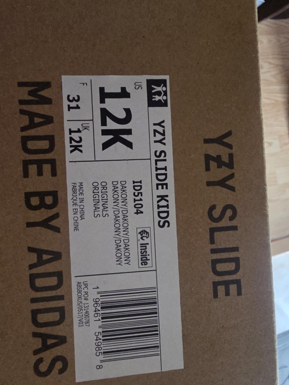 Adidas YZY Slide Kids in Dark Brown (12K)